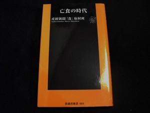 CIMG3048.JPG