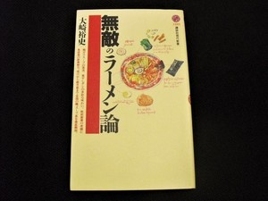 CIMG3157.JPG