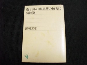 CIMG3409.JPG