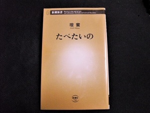 CIMG3717.JPG