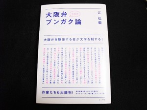 CIMG3733.JPG