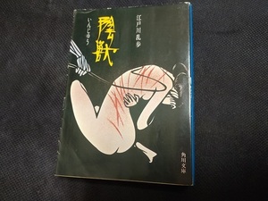 IMG20250222032224.jpg
