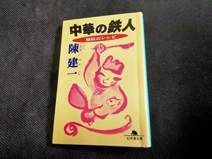 IMG20250510114018.jpg