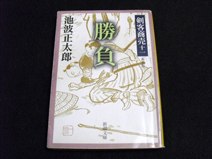 Cimg2417 Cimg2417