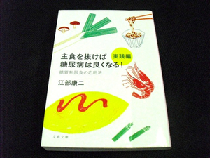 Cimg2645 Cimg2645